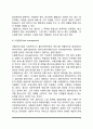 사회복지 실천방법(개별사회사업, 가족치료, 집단사회사업, 사례관리, 지역사회복지, 사회복지정책, 사회복지조사) 7페이지