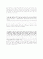 사회복지실천-인터뷰-느낀점정리 2페이지