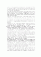 사회복지실천기술론 과제 Life history&vision 2페이지