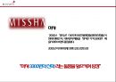[전략경영론] MISSHA 의 전략 분석 - 미샤, 경쟁시장에서 새로운 기회를 잡다- 2페이지