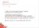 CGV 성공전략과 CGV 마케팅 7P,STP,SWOT분석및 CGV 미래과제연구와 설문조사결과분석 PPT 38페이지