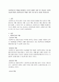 사회복지사의 역할을 정리해보고 자신이 경험한 사례 또는 관심있는 사회복지실천 현재의 사회복지사의 역할은 어떤 것이 있는지 자세히 작성하시오 2페이지