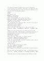 채동번의 중화민국역사소설 민국통속연의상 10회 11회 12회 한문 및 한글번역 59페이지 16페이지