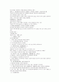 채동번의 중화민국역사소설 민국통속연의상 제13회 14회 15회 한문 원문 및 한글번역 49페이지