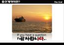 화물운송론  - 용선계약 31페이지