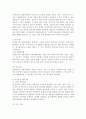 (상담심리학 공통)정신분석적 상담이론, 인간중심 상담이론, 게슈탈트 상담이론을 비교·설명한 후, 핵심적 내용을 정리하여 하나의 로 요약하여 제시하시오. 3페이지