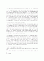 (사회복지개론 공통) 우리는 살아가면서, 다양한 위험에 처하게 된다. 재난(세월호, 가습기 살균제, 성폭력 등), 실업(청년실업, 은퇴 등), 장애, 질병(암, 치매 등), 소외( 10페이지