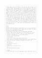 [사회복지실천기술론 공통] 1) 잔여주의와 제도주의의 차이를 서술하고, 잔여주의 사회복지실천기술과 제도주의 사회복지실천기술 간의 차이를 설명하시오 7페이지