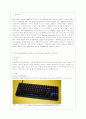 [컴퓨터의 이해 공통] 1. 아래의 문제에 대하여 교재에서 관련내용을 확인한 후 인터넷이나 참고문헌을 참조하여 A4 용지 2페이지 내외로 서술하라. 2. 2차원바코드에 대하여 다음의 내용을 A4 용지 2페이지 내외로  2페이지