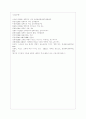 [컴퓨터의 이해 공통] 1. 아래의 문제에 대하여 교재에서 관련내용을 확인한 후 인터넷이나 참고문헌을 참조하여 A4 용지 2페이지 내외로 서술하라. 2. 2차원바코드에 대하여 다음의 내용을 A4 용지 2페이지 내외로  10페이지