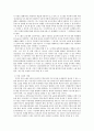 사진의이해)1. 안셀아담스의 존시스템에 관해 조사하고 그 내용을 쓰시오. 2. 앙리카트리에 브레송의 결정적 순간에 관해 조사하고 그 내용을 쓰시오. 3페이지