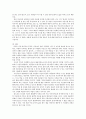 사진의이해)1. 안셀아담스의 존시스템에 관해 조사하고 그 내용을 쓰시오. 2. 앙리카트리에 브레송의 결정적 순간에 관해 조사하고 그 내용을 쓰시오. 5페이지
