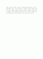애플 APPLE 마케팅사례- 애플 성공전략과 SWOT분석* 애플 경영혁신전략과 마케팅전략 성공사례분석* 애플 아이폰 향후개선방향 제언 14페이지