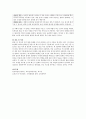 하인츠의 딜레마를 토대로 콜버그의 도덕성 이론 단계에 맞춰(1단계에서 6단계) 하인츠가 한 행동이 옮은지 나쁜지 왜 그렇다고 생각하는지 대답하고 본인의 생각은 어떠한지 설명하시 7페이지