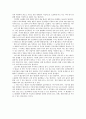 [전학과] 숲과삶)숲을 방문하여 훼손된 숲길을 조사하여 사진을 찍고 훼손 유형(교재 156~160쪽 기준 최소 5개 유형) 별로 구분하여 설명하시오 그리고 방문한 숲의 훼손된 숲길의 대응방안에 대하여 개인의 의견을 제시하시 4페이지