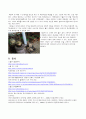 [중소기업 경영론] SCHOOL FOOD에 대한 분석 및 지속성장 전략 보고서 17페이지