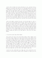 사회문제론 E형 북한 해외노동자들의 실태와 전망 4페이지