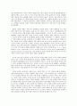 세상읽기와 논술A형 김정은 시기 북한의 군사적 위협과 한국의 대응 10페이지