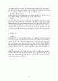 아동간호학 실습 크룹 (croup) 케이스스터디 자료 A+ 8페이지