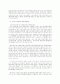 [전학과] 가사노동시간관리)교재 3장 “가사노동의 가치평가방법”을 토대로 하여 가사노동의 생산성을 나타낼 수 있는 사례 5가지를 조사하여 소개하고 각 사례별로 적용 가능한 가사노동 가치평가방법을 모두 나열하시오 8페이지