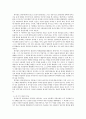[전학과] 상담심리학)정신분석적 상담이론 인간중심 상담이론 게슈탈트 상담이론을 비교·설명한 후 핵심적 내용을 정리하여 하나의 표로 요약하여 제시하시오 6페이지
