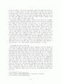 [의료사회복지론] 의료사회복지 집단과제 보고서 -여성폐암환자에 대한 분석을 중심으로- 7페이지
