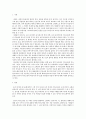 보건의사소통)보건의사소통에서 언어적 소통과 비언어적 소통의 특성을 비교하고 본인 혹은 타인이 경험한 비언어적 소통의 사례를 제시하시오 2페이지