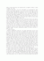 급식경영학)최근 4차 산업혁명의 기술변화가 외식(급식포함)산업에 주는 영향을 기술하시오 실제 외식기업의 경영운영의 측면과 고객의 측면에서 각각 어떠한 변화가 있는지를 사례제시를 통해 구체적으로 설명하시 5페이지
