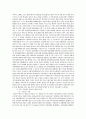 사회복지개론)우리는 살아가면서, 다양한 위험에 처하게 된다. 재난(세월호, 가습기 살균제, 성폭력 등), 실업(청년실업, 은퇴 등), 장애, 질병(암, 치매 등), 소외(왕따), 교육, 주거 등. 이런 위험들 중 하나를 선택하고, 이와 관련된 당사자를 인터뷰하시오. 5페이지
