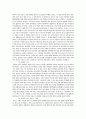 사회복지개론)우리는 살아가면서, 다양한 위험에 처하게 된다. 재난(세월호, 가습기 살균제, 성폭력 등), 실업(청년실업, 은퇴 등), 장애, 질병(암, 치매 등), 소외(왕따), 교육, 주거 등. 이런 위험들 중 하나를 선택하고, 이와 관련된 당사자를 인터뷰하시오. 6페이지