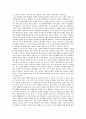 사회복지개론)우리는 살아가면서 다양한 위험에 처하게 된다 재난(세월호 가습기 살균제 성폭력 등) 실업(청년실업 은퇴 등) 장애 질병(암 치매 등) 소외(왕따) 교육 주거 등 이런 위험들 중 하나를 선택하고 이와  2페이지