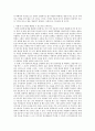 사회복지개론)우리는 살아가면서 다양한 위험에 처하게 된다 재난(세월호 가습기 살균제 성폭력 등) 실업(청년실업 은퇴 등) 장애 질병(암 치매 등) 소외(왕따) 교육 주거 등 이런 위험들 중 하나를 선택하고 이와  4페이지