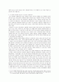 사회복지개론)우리는 살아가면서 다양한 위험에 처하게 된다 재난(세월호 가습기 살균제 성폭력 등) 실업(청년실업 은퇴 등) 장애 질병(암 치매 등) 소외(왕따) 교육 주거 등 이런 위험들 중 하나를 선택하고 이와  5페이지