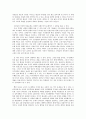 사회복지개론)우리는 살아가면서 다양한 위험에 처하게 된다 재난(세월호 가습기 살균제 성폭력 등) 실업(청년실업 은퇴 등) 장애 질병(암 치매 등) 소외(왕따) 교육 주거 등 이런 위험들 중 하나를 선택하고 이와  3페이지