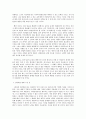 사회복지개론)우리는 살아가면서 다양한 위험에 처하게 된다 재난(세월호 가습기 살균제 성폭력 등) 실업(청년실업 은퇴 등) 장애 질병(암 치매 등) 소외(왕따) 교육 주거 등 이런 위험들 중 하나를 선택하고 이와  5페이지