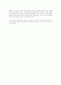 사회복지개론)우리는 살아가면서 다양한 위험에 처하게 된다 재난(세월호 가습기 살균제 성폭력 등) 실업(청년실업 은퇴 등) 장애 질병(암 치매 등) 소외(왕따) 교육 주거 등 이런 위험들 중 하나를 선택하고 이와  8페이지