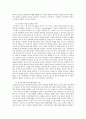아동미술)아동미술의 발달이론에 대해 기술하세요 3페이지