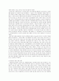 사회복지정책론)사회문제 사례 발췌 및 문제를 해결하기 위한 개입방법 기술 4페이지