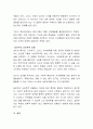이상행동의 정의를 정리하고 각 예를 하나씩 들어보고 개인의 견해를 작성하시오 3페이지