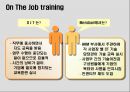 MERIAN MAGNESIUM - International Technology Transfer 20페이지