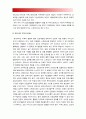 보건교육C형] 직장남성여성의 직무스트레스예방교육 -그린의 PRECEDE-PROCEED 모형 적용 학습지도계획서 직장남성 여성의 직무스트레스예방교육 보건교육C형 4페이지