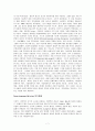 급진적인본주의 (Working Within (and Against) the System Radical Humanism 체제 내에서 (대항해서)의 일 - 급진적 인본주의) 7페이지
