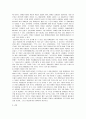 장애인복지론)장애인의 실업률은 비장애인의 그것보다 매우높다 장애인들의  자립생활을 위해서는 장애인들의 고용이 더 확대되어야 한다 장애인 취업실태 및 개선방안에 대하여 작성하여 제출하시오 3페이지