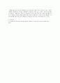 장애인복지론)장애인의 실업률은 비장애인의 그것보다 매우높다 장애인들의  자립생활을 위해서는 장애인들의 고용이 더 확대되어야 한다 장애인 취업실태 및 개선방안에 대하여 작성하여 제출하시오 4페이지
