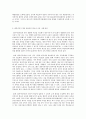 비영리기관운영관리 - 다문화가족지원센터 9페이지
