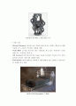 Wohlers report 2015을 번역 및 분석한 AM산업&3D프린팅 현황 및 미래 관련 보고서 20페이지