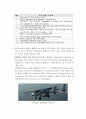 Wohlers report 2015을 번역 및 분석한 AM산업&3D프린팅 현황 및 미래 관련 보고서 26페이지
