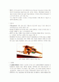 Wohlers report 2015을 번역 및 분석한 AM산업&3D프린팅 현황 및 미래 관련 보고서 59페이지