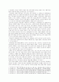 [생활과건강] 건강한 생활양식은 개인의 건강과 행복을 위해 매우 중요합니다 1) 자신이 수행하고 있는 건강한 생활양식 2) 건강한 생활양식 각각의 효과와 과학적 근거 9페이지