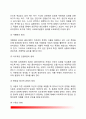 [사회복지실천] 사회복지실천의 정의와 기본원리 사회복지실천의 가치와 윤리 사회복지실천 개입수준 사회복지실천과정(접수단계 사정단계 개입단계 평가와 종결단계) 7페이지